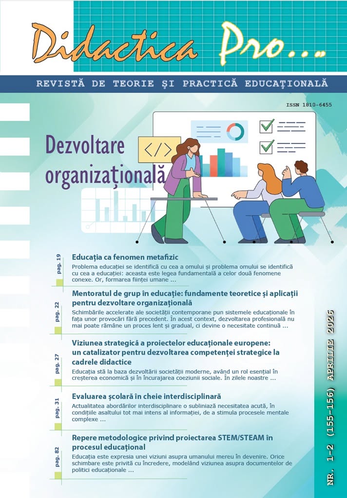 Dezvoltare organizațională